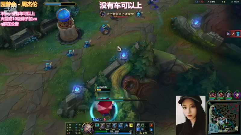 【2021-12-03 23点场】阿草呀：打峡谷之巅了