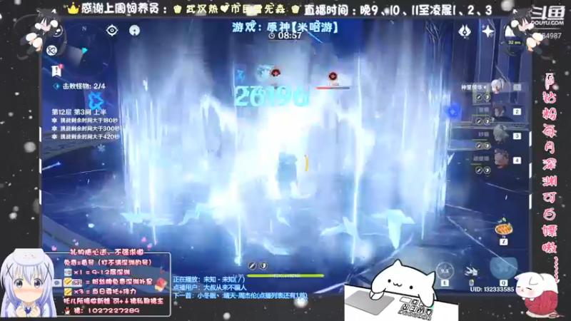 【2021-12-12 03点场】Corgi酱紫：有啥不懂就进来问嗷