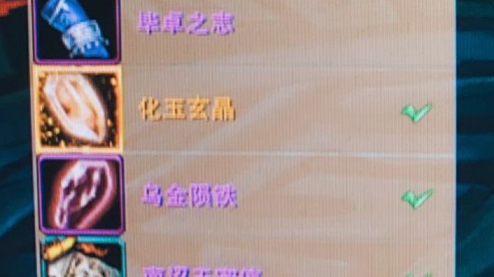 直播回放