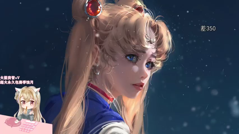【2021-12-10 20点场】猫小喵成仙：❤有车位❤新主播第28天