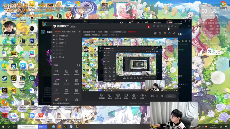 【2021-12-12 00点场】解说奶弟：电一组排，佐伊king