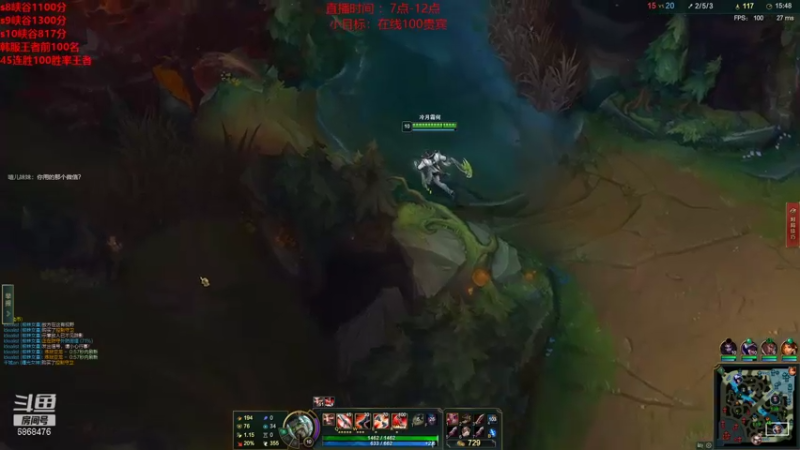 【2021-12-12 20点场】路浩东ouo：上单德莱文 你们不配拥有治疗