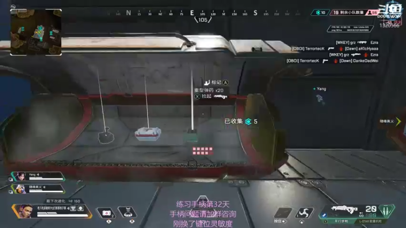 【2021-12-09 22点场】星殒大坏蛋丶：我直接开锁