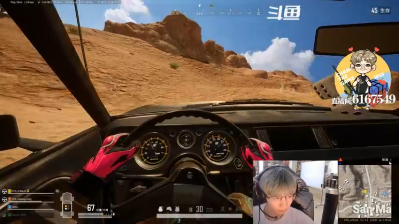 【2021-12-11 23点场】wss1999：欲成大树 莫与草争 将军有剑 不斩草蝇