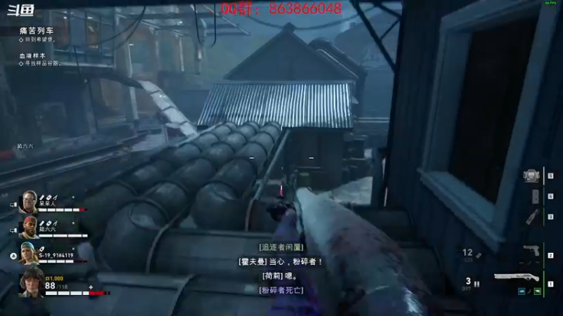 【2021-12-12 18点场】忽忽歪歪：忽忽歪歪 恍恍惚惚  玩游戏