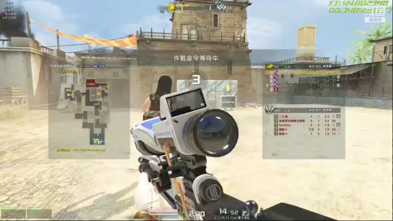 【2021-12-11 16点场】一壶老龙井：7008219 台服今天我想1v5