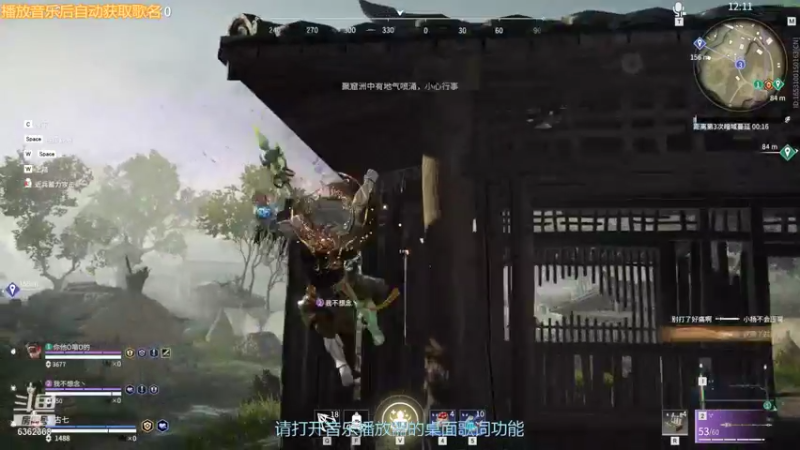 进入干饭准备