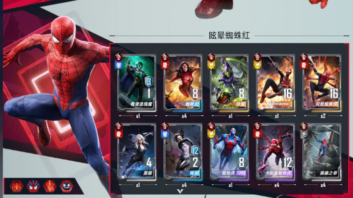 国际服打个箱子