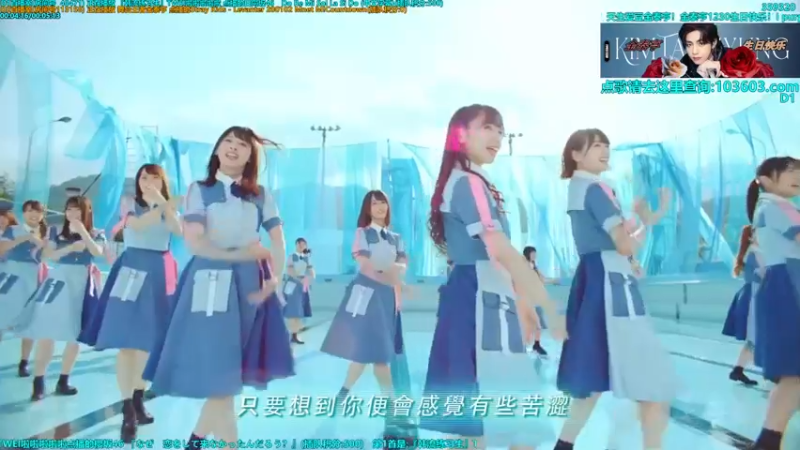 【2021-12-12 13点场】彼岸KARA：金泰亨1230生日快乐！