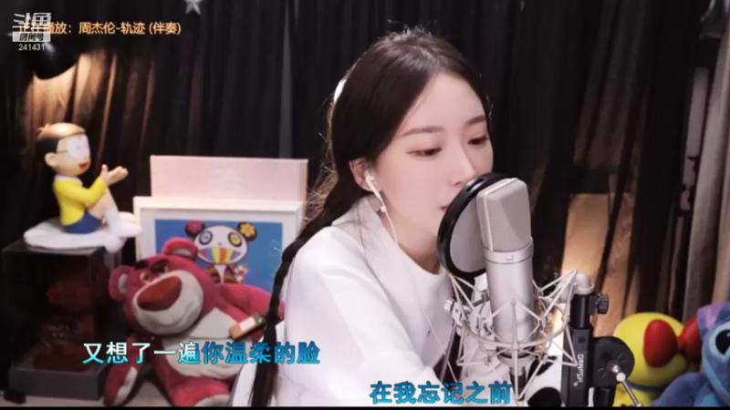 【2021-12-11 22点场】小苏菲：8点保护我方霸王龙/双倍
