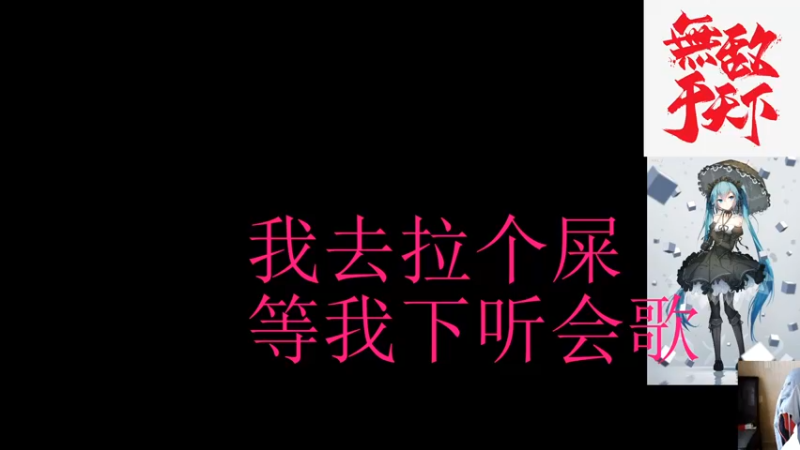 【2021-12-12 13点场】小小青蛙笑i：蛙神：今天冲2400来一波连胜！