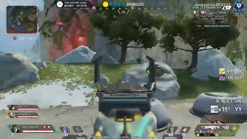 【2021-12-12 00点场】Jusley：【Jusley·老贾】阳光般的笑声好刺眼