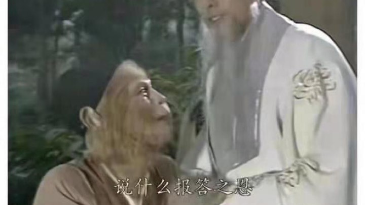 。