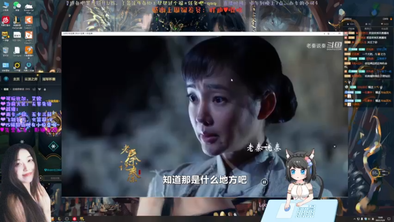 【2021-12-09 19点场】是只小红帽：大菜帽子：为什么你的眼里星星没了