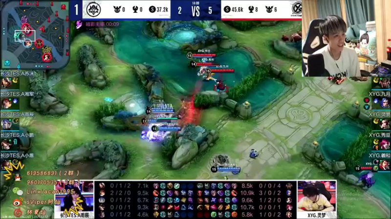 【2021-12-12 21点场】sViper丶阿灿：阿灿：TES VS XYG