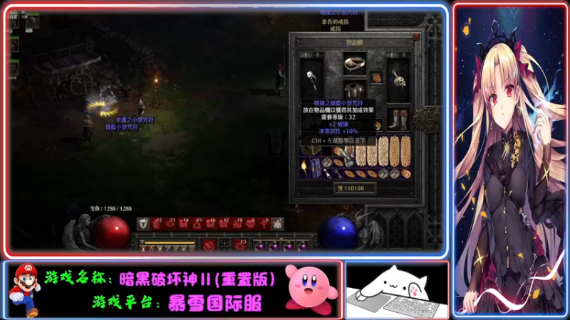 【2021-12-09 17点场】Endmios：steam 游戏（我-测试员-打钱）！！