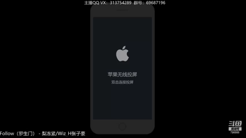 【2021-12-12 18点场】惊蜇：惊蜇：我回来了 也变强了