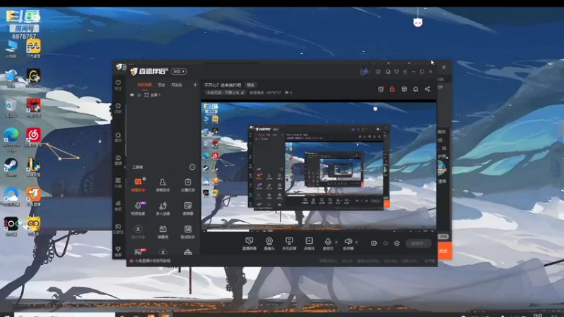 【2021-12-12 19点场】就是楠承：不开心？进来挨打吧