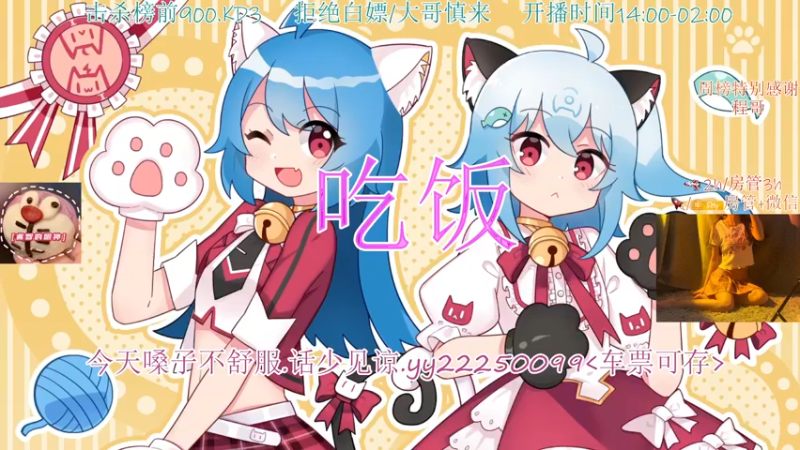 【2021-12-11 18点场】tianyiyiyiyi：还是AUG好用