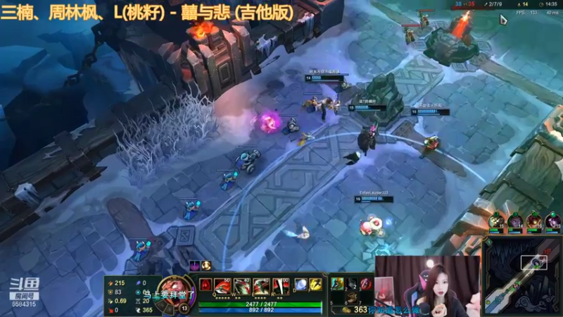【2021-12-12 15点场】柒柒Bb：耐看型多才多艺小姐姐哦~6584315