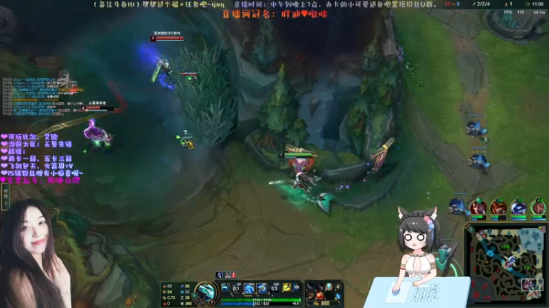 【2021-12-10 18点场】是只小红帽：大菜帽子：为什么你的眼里星星没了