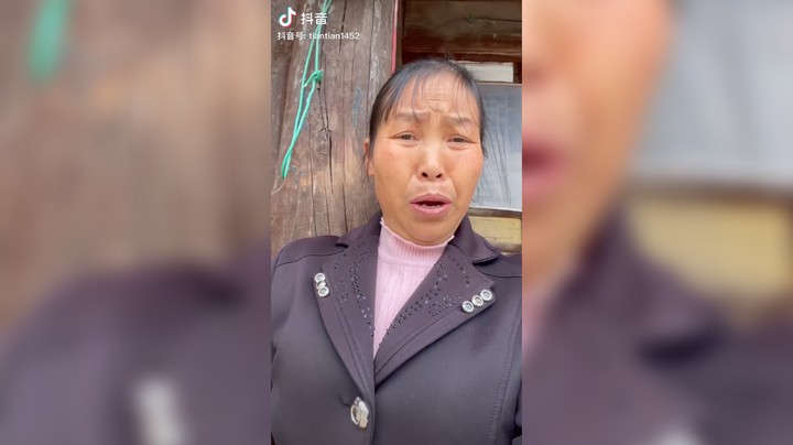 我的榜一大哥[弹幕梗痛苦面具]