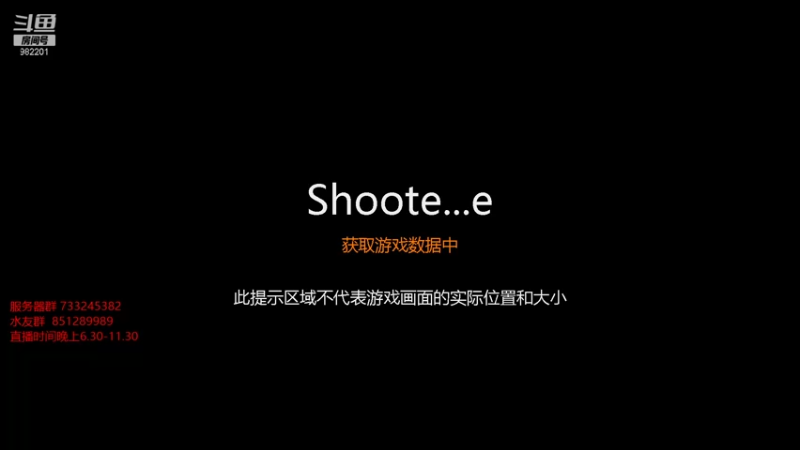 【2021-12-12 11点场】热游天天：低倍十张图开荒