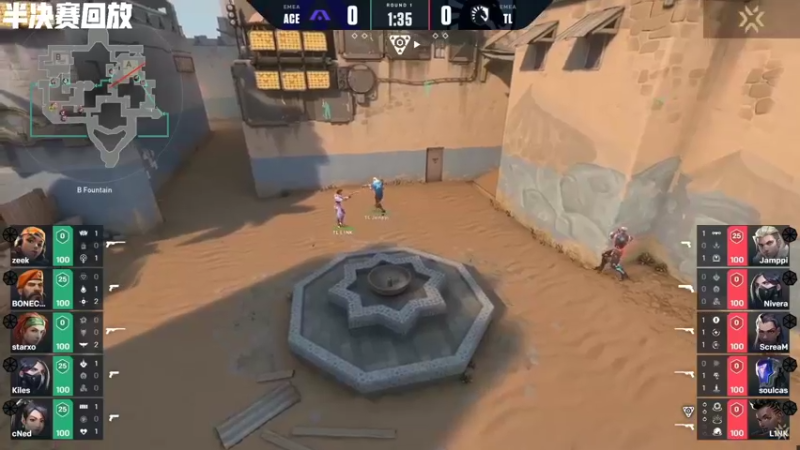 【2021-12-12 12点场】Valorant电竞：全球冠军赛Day 10