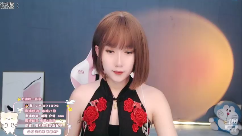 【2021-12-12 20点场】哈尼九：成都1米8美女主播