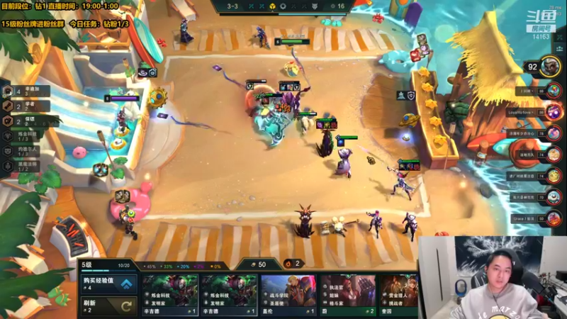 【2021-12-12 21点场】草莓：草莓：不吃分就发红包！！！