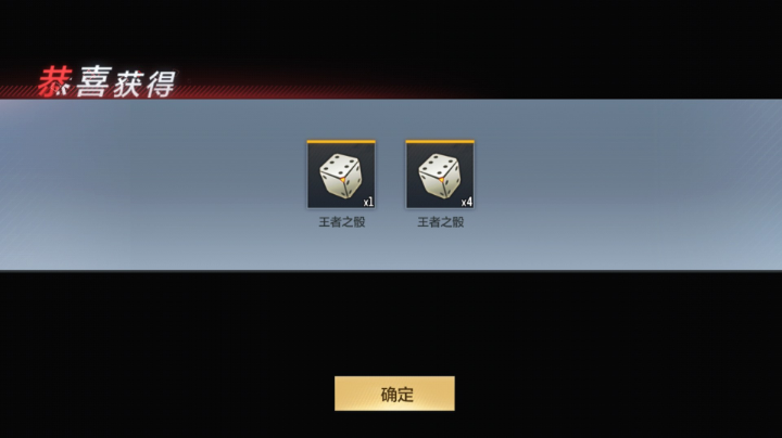cf手游