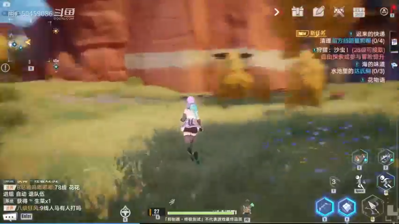 【幻塔体验】测试（4）