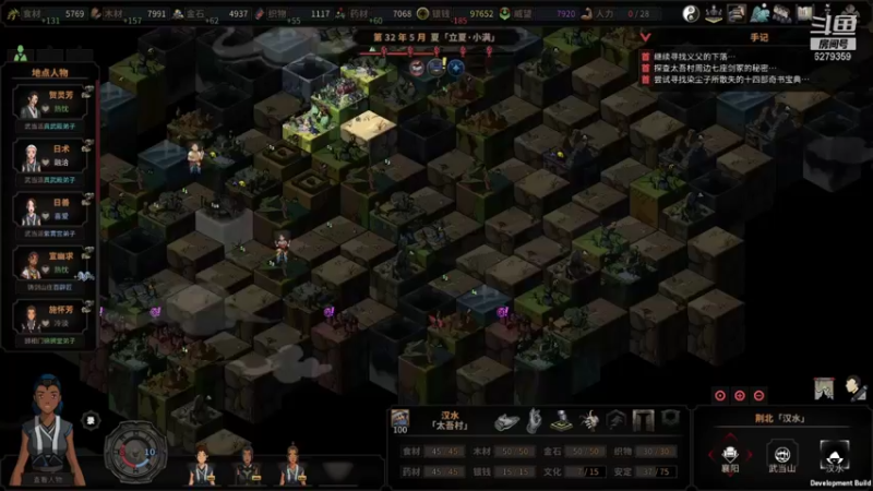 【2021-12-07 21点场】白牙R：我的激情已经燃烧殆尽了！！