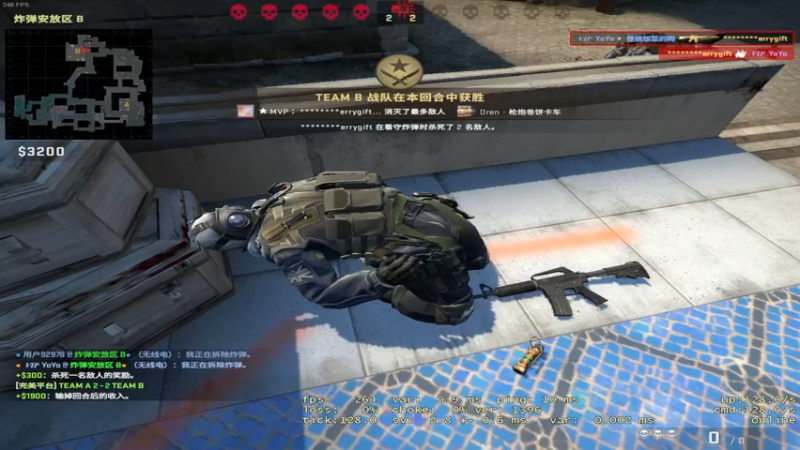 【2021-12-12 01点场】YoYollss：Yoyo：第一天玩CSGO