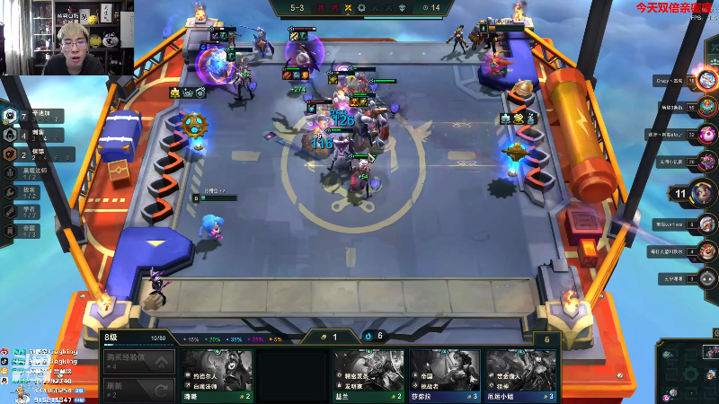 【英雄联盟】孙悟空丨兰林汉的精彩时刻 20211212 13点场