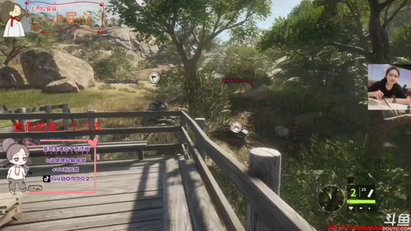 【2021-12-11 23点场】哦呦orz：【小奶团】家永远都在的兄弟萌