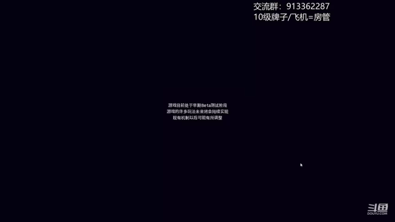 【2021-12-11 20点场】蓝色追风丶：【紫色晶石】震惊，6级盾卫遇到4星本！