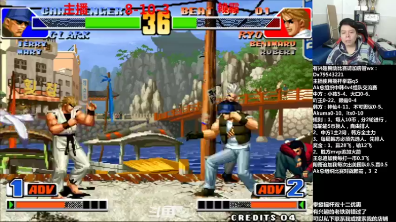 【2021-12-12 01点场】格鬦家大口：直播中,AK总组织中韩4V4交流赛！