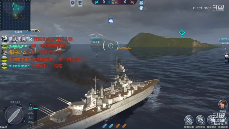 大海战180