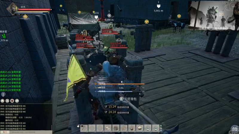 【2021-12-11 23点场】郑伟丶：娱乐性技术主播