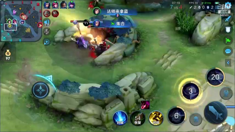 【2021-12-11 21点场】小笨蛋北北：102段中单2420冲前10!!