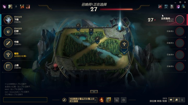 【英雄联盟】走丢的小红帽丶单排下饭