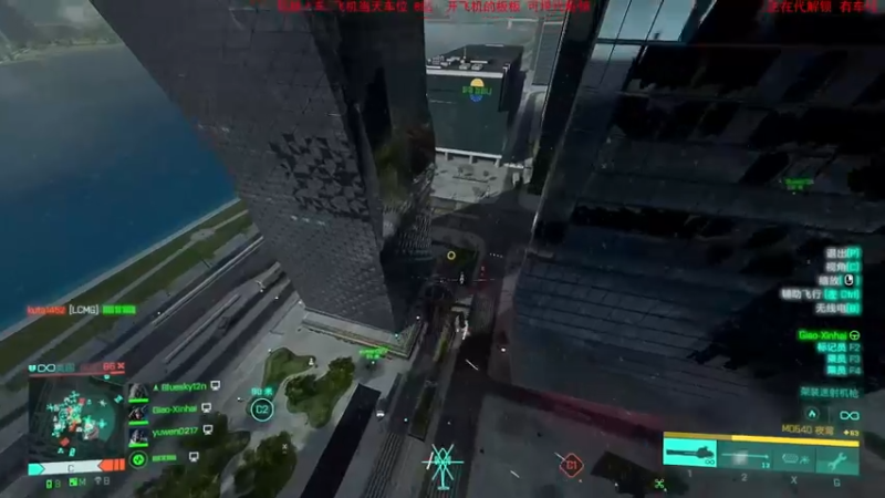 【2042】世界第一个被空投砸死的小鸟直升机吧