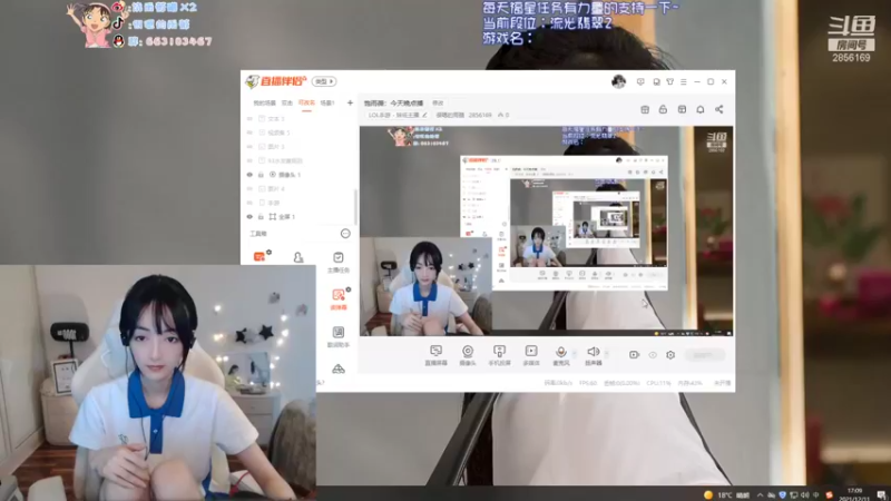【2021-12-11 17点场】很嗯的雨薇：饱雨薇：流光翡翠不菜，但是也不强
