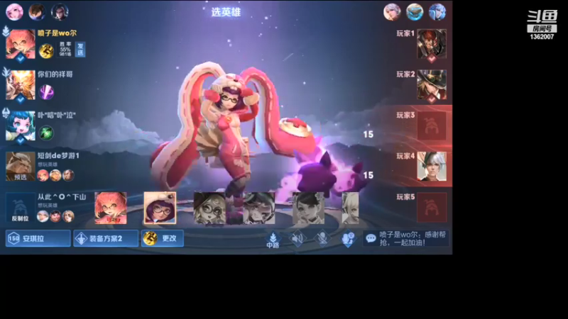 【2021-12-11 20点场】给和尚理发的：免费帮练号 ，但是不厉害哦