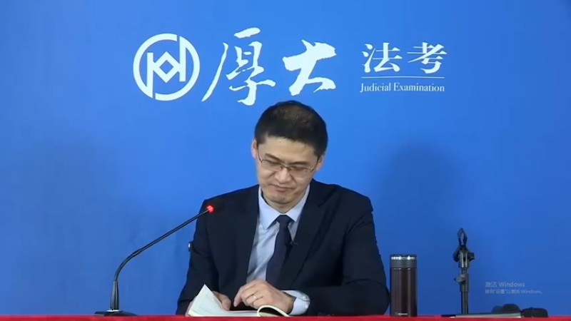 【2021-12-12 06点场】厚大法考官方：法律不是冰冷的，法律是有温度的