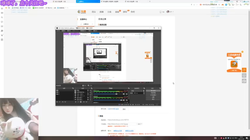 【2021-12-08 19点场】苦月：【可挂皮肤】要来点兔兔吗？