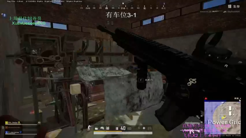 【2021-12-12 00点场】晚辞77：轻语集团 猛男顶尖身法怪