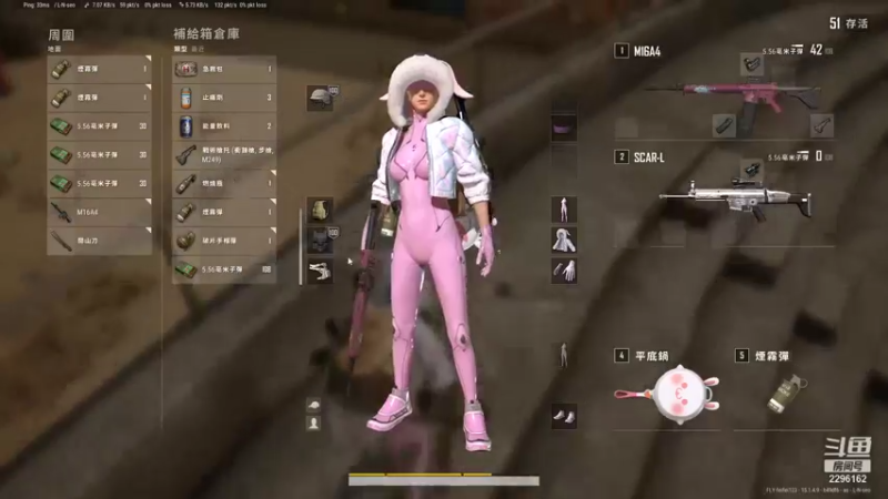 【2021-12-12 00点场】日恁老舅：老年人不配标题瞎胡闹