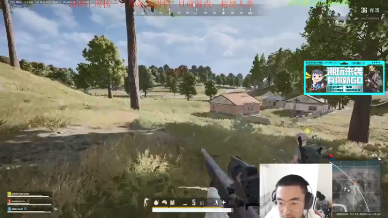 【2021-12-12 16点场】4AM王欣：欢迎来到王导师的直播间